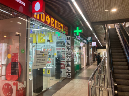 Детальное фото альт iPhone 14 256 GB Starlight от компании Нофелет