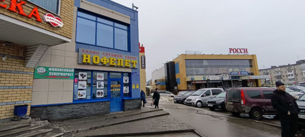 Детальное фото альт iPhone 14 Plus 512Gb Midnight от компании Нофелет