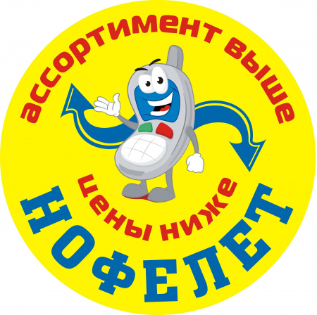 Детальное фото альт iPhone 14 256 GB Starlight от компании Нофелет